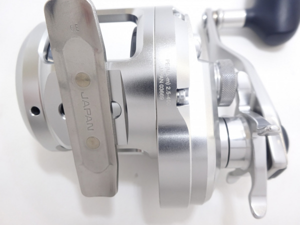 17オシアジガー 1500PG